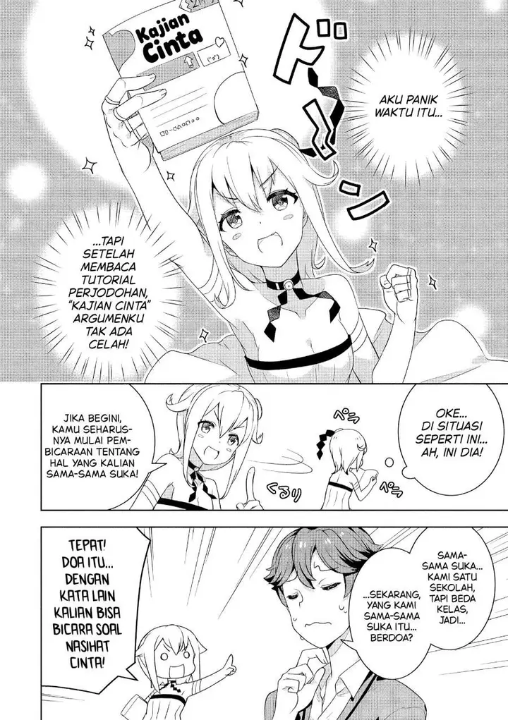 image-komik-baiyakuzumi-no-megami-sama-chapter-3-3/18