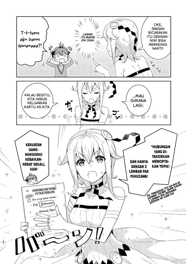 image-komik-baiyakuzumi-no-megami-sama-chapter-3-6/18