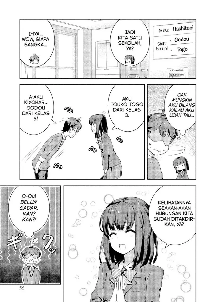 image-komik-baiyakuzumi-no-megami-sama-chapter-3-8/18