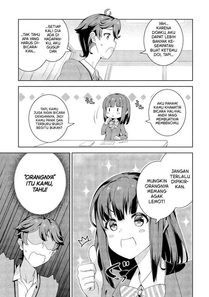 image-komik-baiyakuzumi-no-megami-sama-chapter-3-10/18