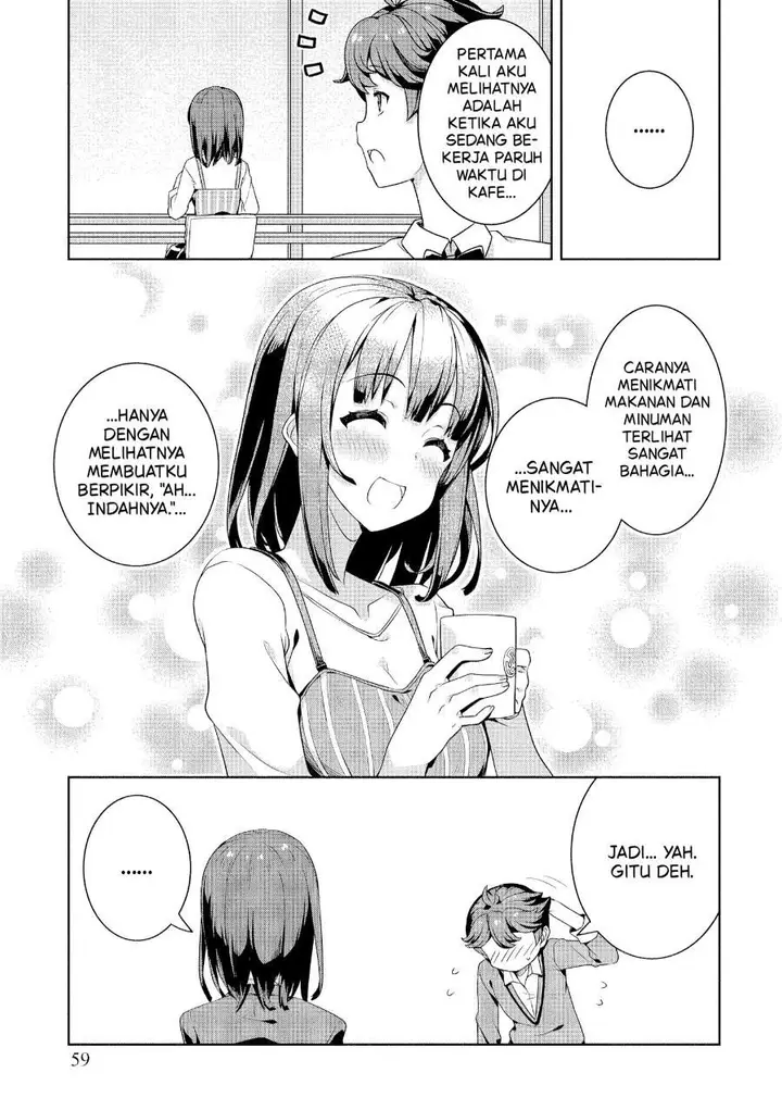 image-komik-baiyakuzumi-no-megami-sama-chapter-3-12/18