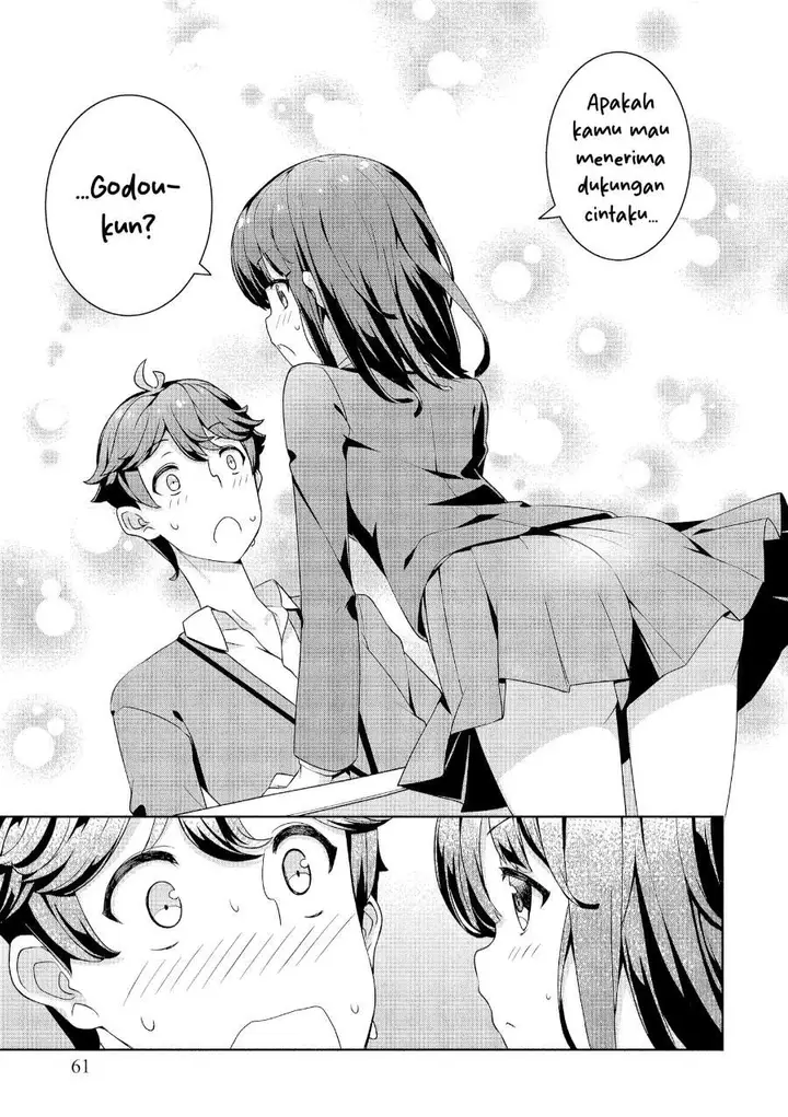 image-komik-baiyakuzumi-no-megami-sama-chapter-3-14/18