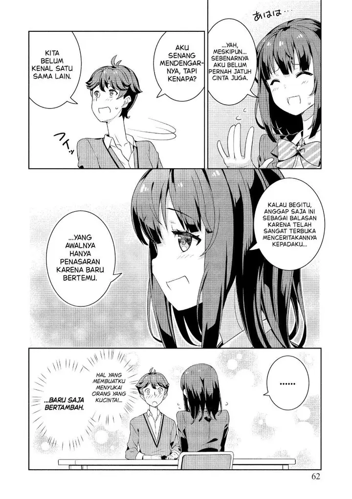 image-komik-baiyakuzumi-no-megami-sama-chapter-3-15/18