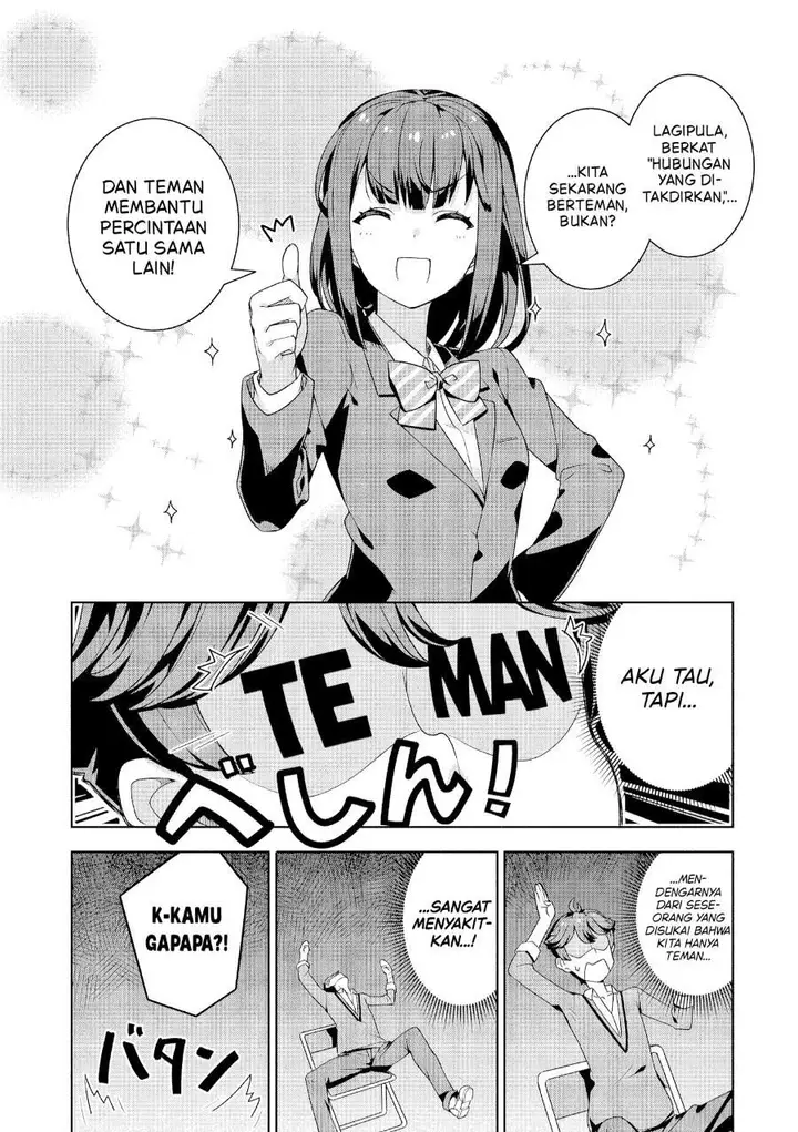 image-komik-baiyakuzumi-no-megami-sama-chapter-3-16/18