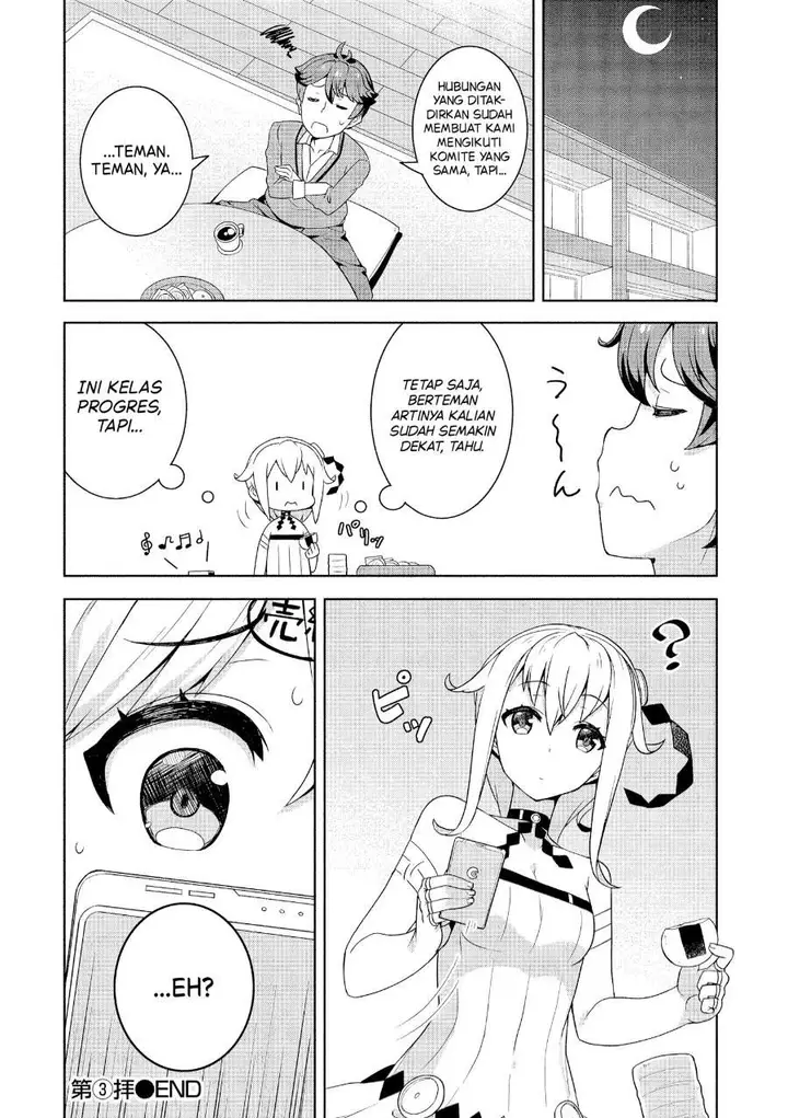 image-komik-baiyakuzumi-no-megami-sama-chapter-3-17/18