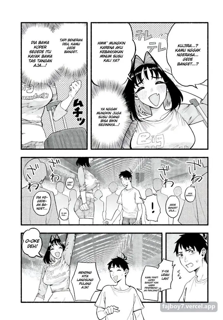 image-komik-baka-deka-imouto-ga-yatte-kuru-chapter-1-3/30