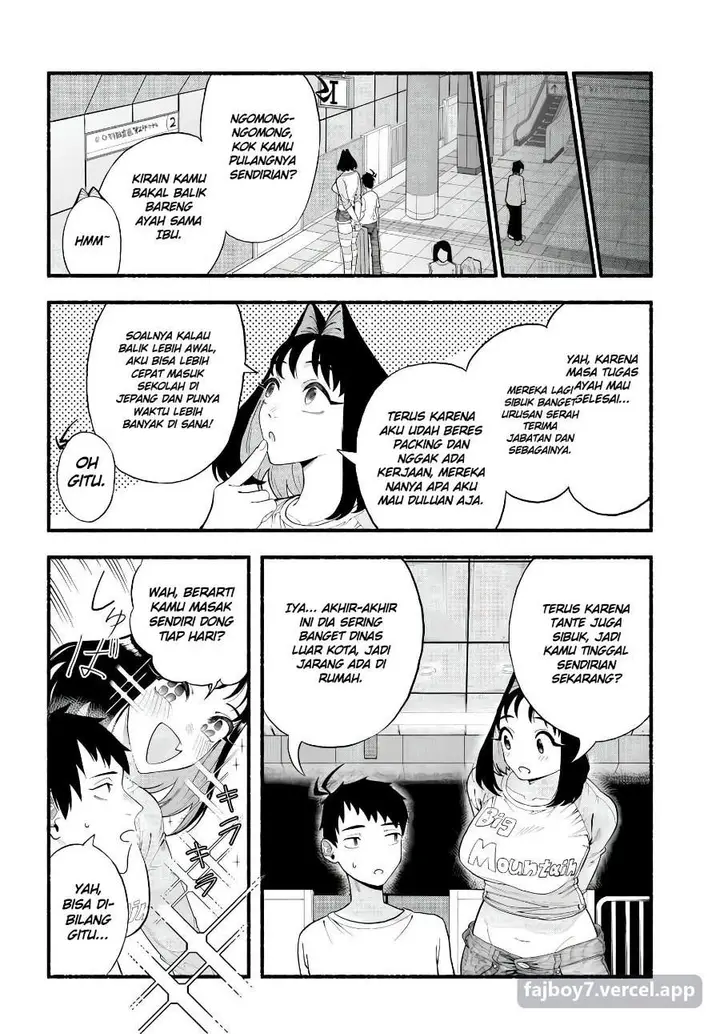 image-komik-baka-deka-imouto-ga-yatte-kuru-chapter-1-5/30