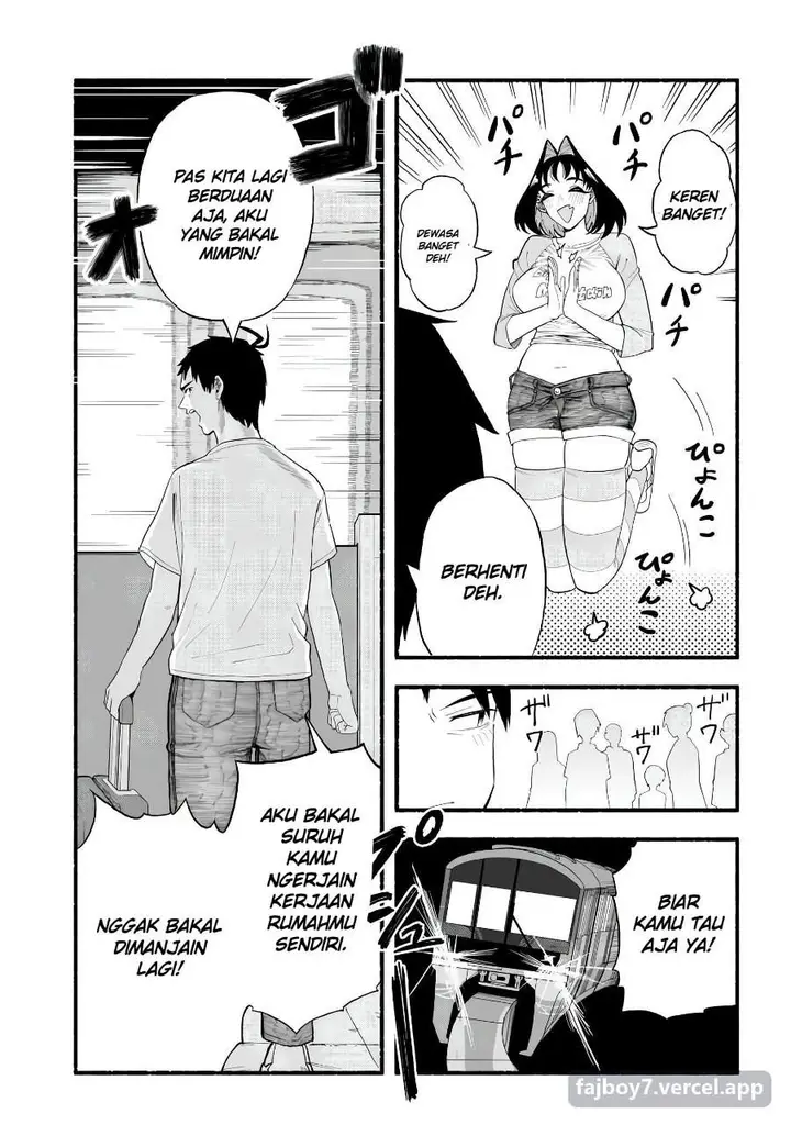 image-komik-baka-deka-imouto-ga-yatte-kuru-chapter-1-6/30