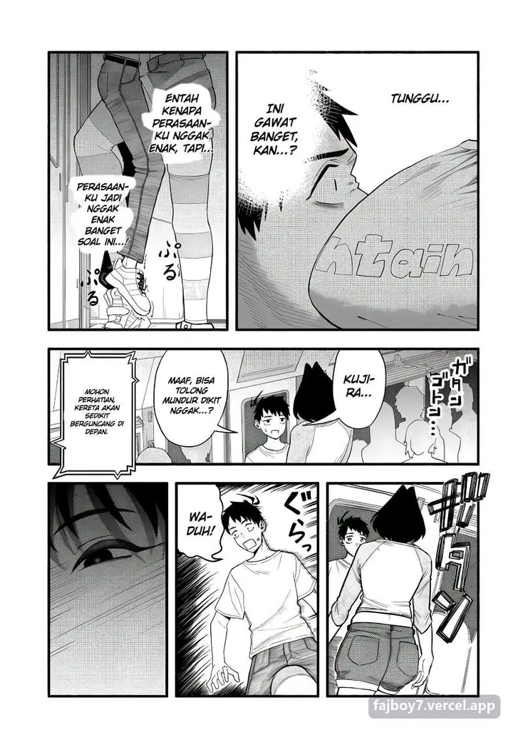 image-komik-baka-deka-imouto-ga-yatte-kuru-chapter-1-8/30
