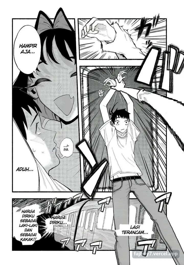 image-komik-baka-deka-imouto-ga-yatte-kuru-chapter-1-9/30