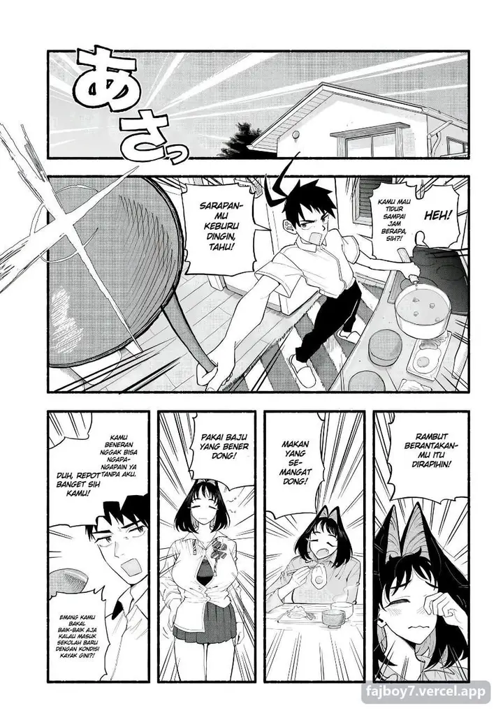 image-komik-baka-deka-imouto-ga-yatte-kuru-chapter-1-12/30