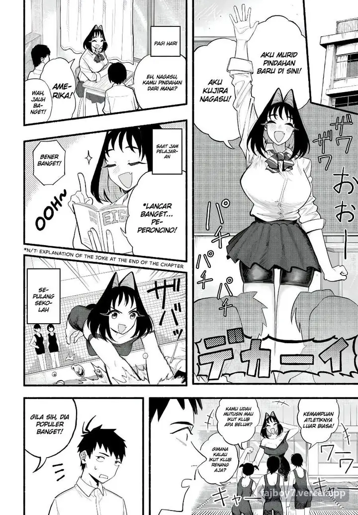 image-komik-baka-deka-imouto-ga-yatte-kuru-chapter-1-13/30