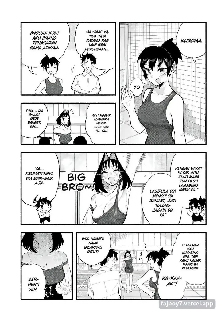image-komik-baka-deka-imouto-ga-yatte-kuru-chapter-1-14/30