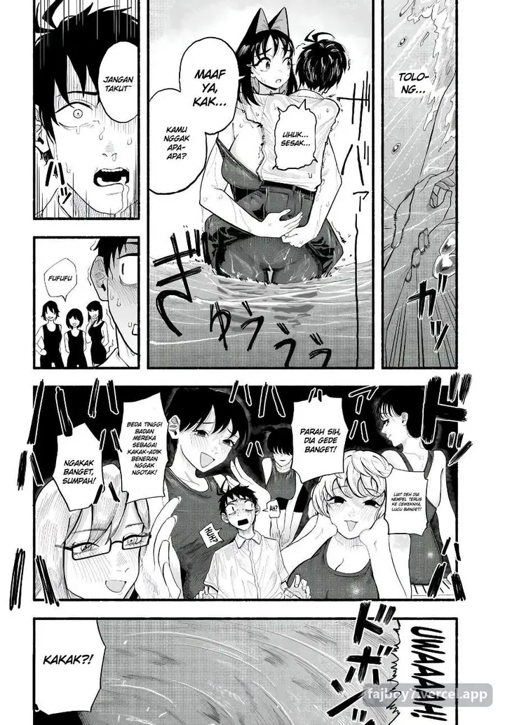 image-komik-baka-deka-imouto-ga-yatte-kuru-chapter-1-17/30