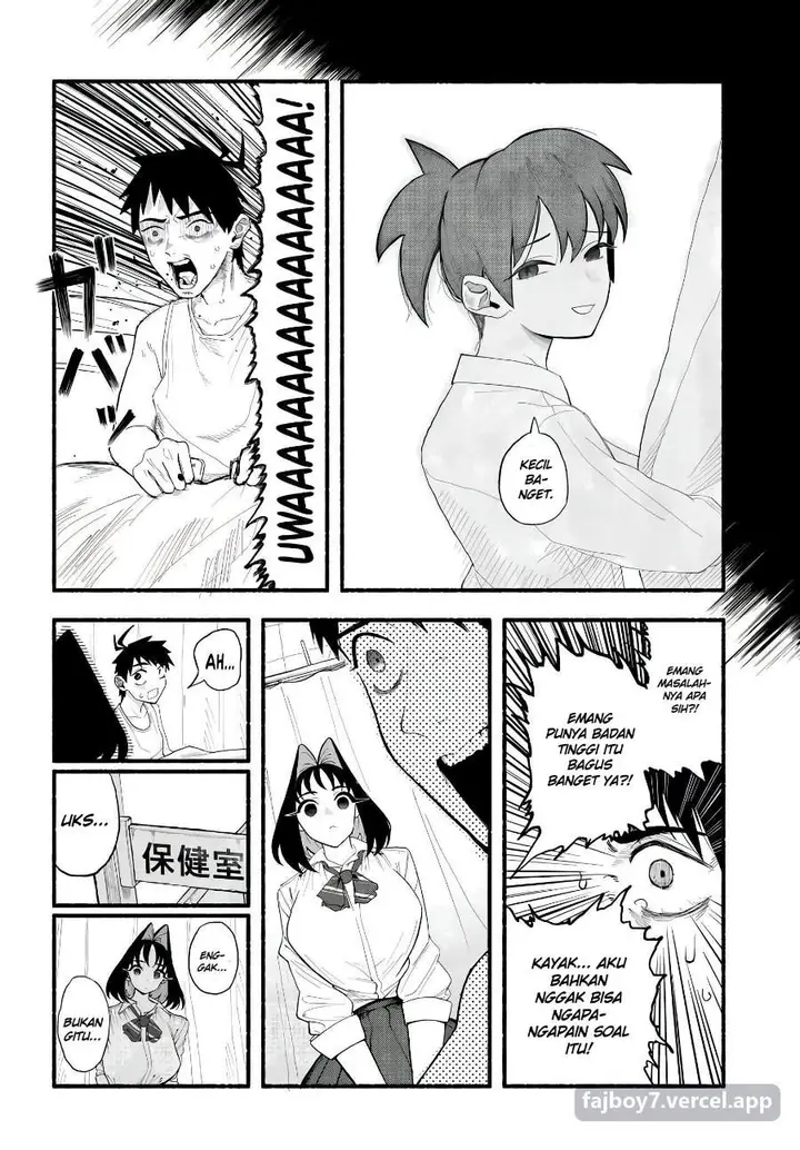 image-komik-baka-deka-imouto-ga-yatte-kuru-chapter-1-19/30