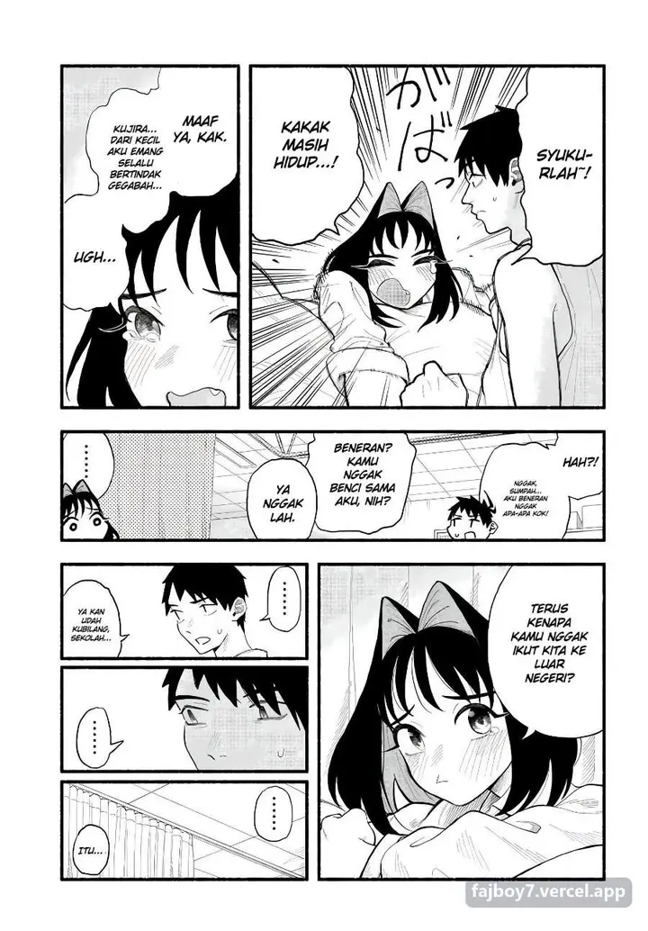 image-komik-baka-deka-imouto-ga-yatte-kuru-chapter-1-20/30