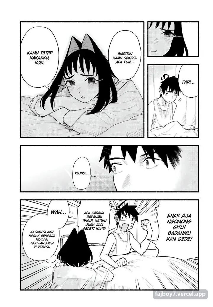 image-komik-baka-deka-imouto-ga-yatte-kuru-chapter-1-22/30