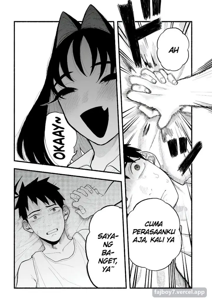 image-komik-baka-deka-imouto-ga-yatte-kuru-chapter-1-26/30