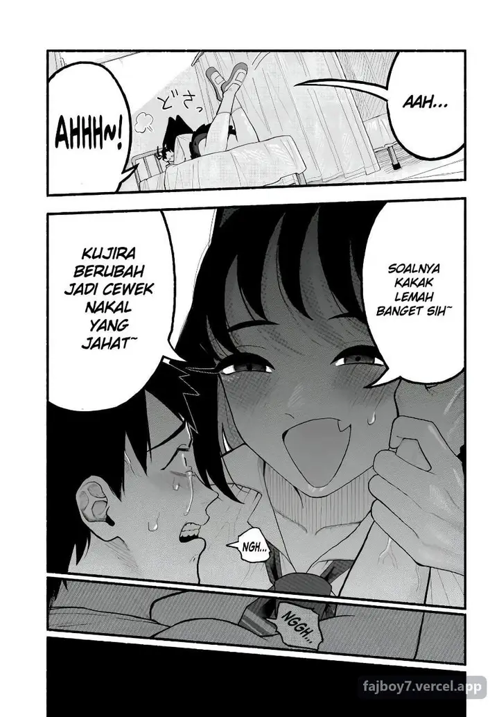 image-komik-baka-deka-imouto-ga-yatte-kuru-chapter-1-27/30