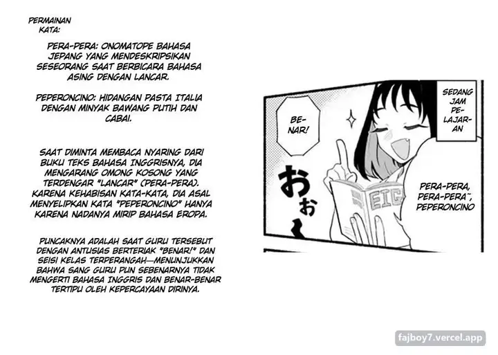 image-komik-baka-deka-imouto-ga-yatte-kuru-chapter-1-29/30