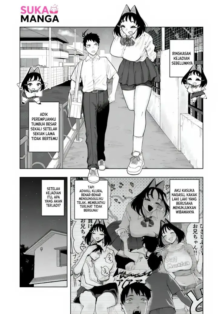 image-komik-baka-deka-imouto-ga-yatte-kuru-chapter-2-0/24