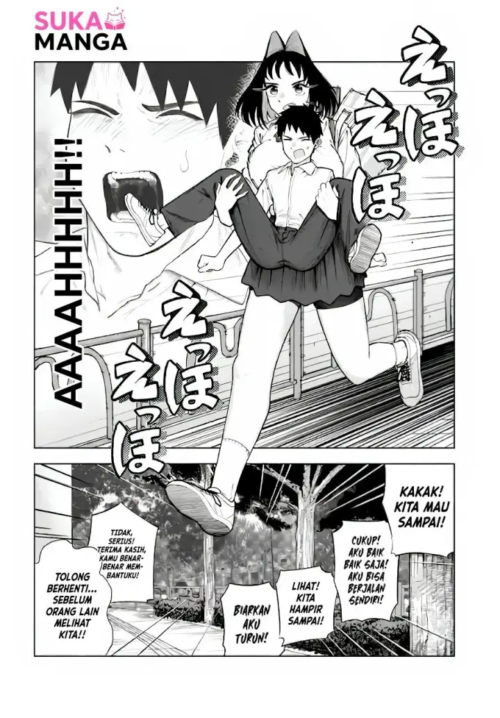 image-komik-baka-deka-imouto-ga-yatte-kuru-chapter-2-5/24