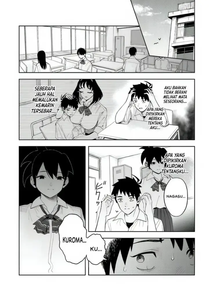 image-komik-baka-deka-imouto-ga-yatte-kuru-chapter-2-6/24