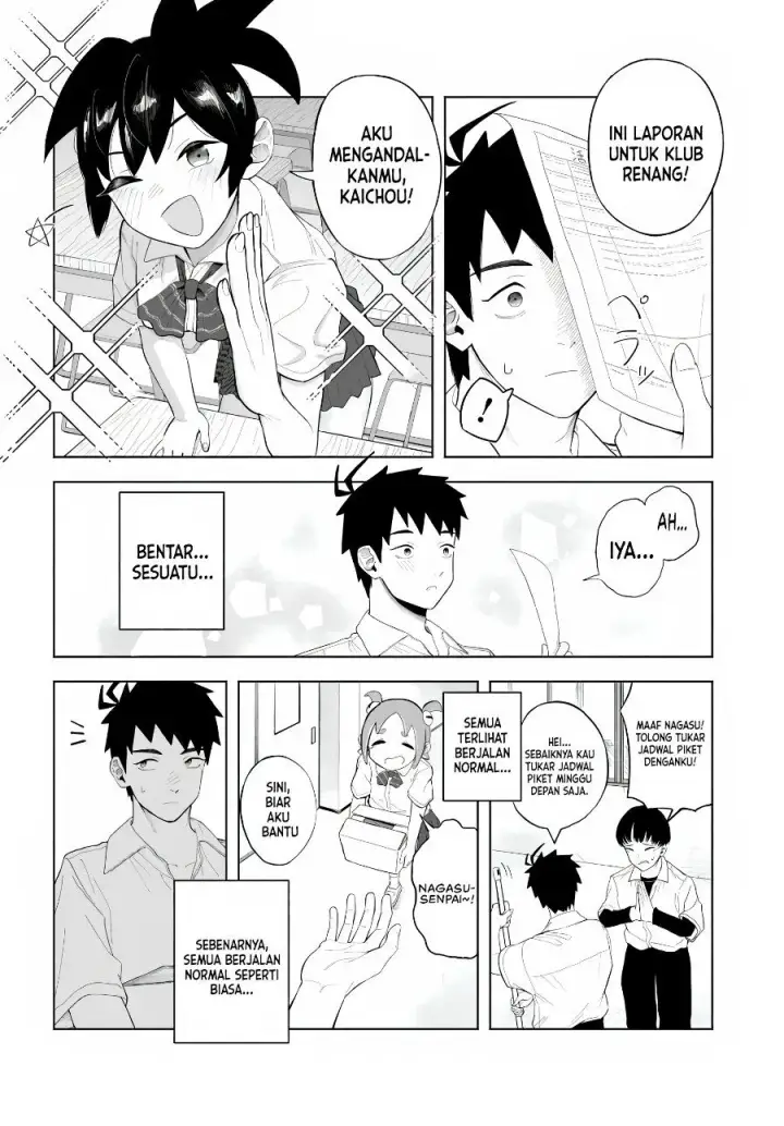 image-komik-baka-deka-imouto-ga-yatte-kuru-chapter-2-7/24