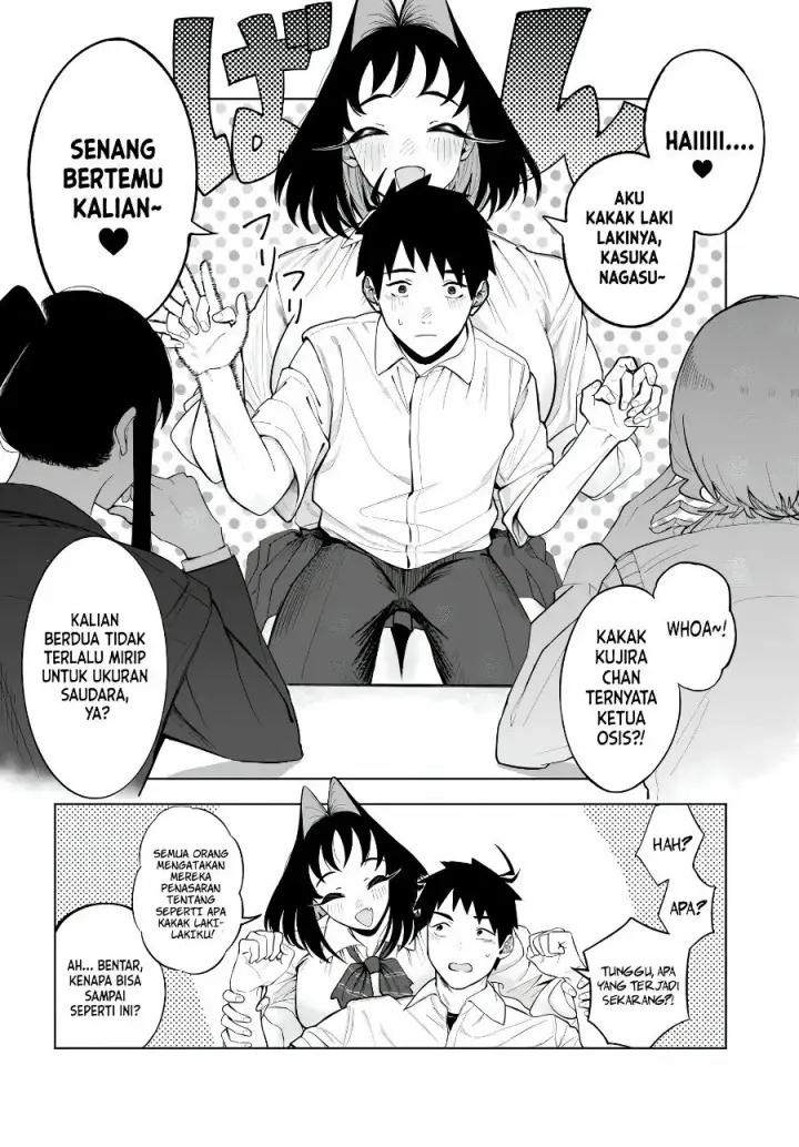 image-komik-baka-deka-imouto-ga-yatte-kuru-chapter-2-9/24