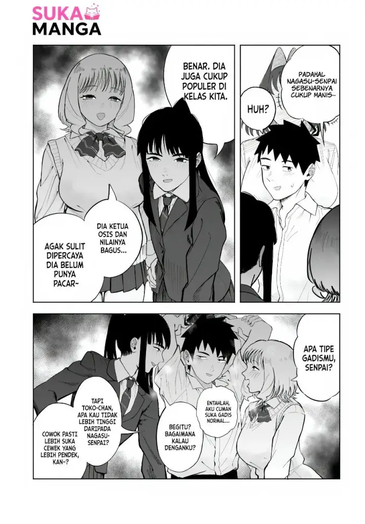 image-komik-baka-deka-imouto-ga-yatte-kuru-chapter-2-10/24