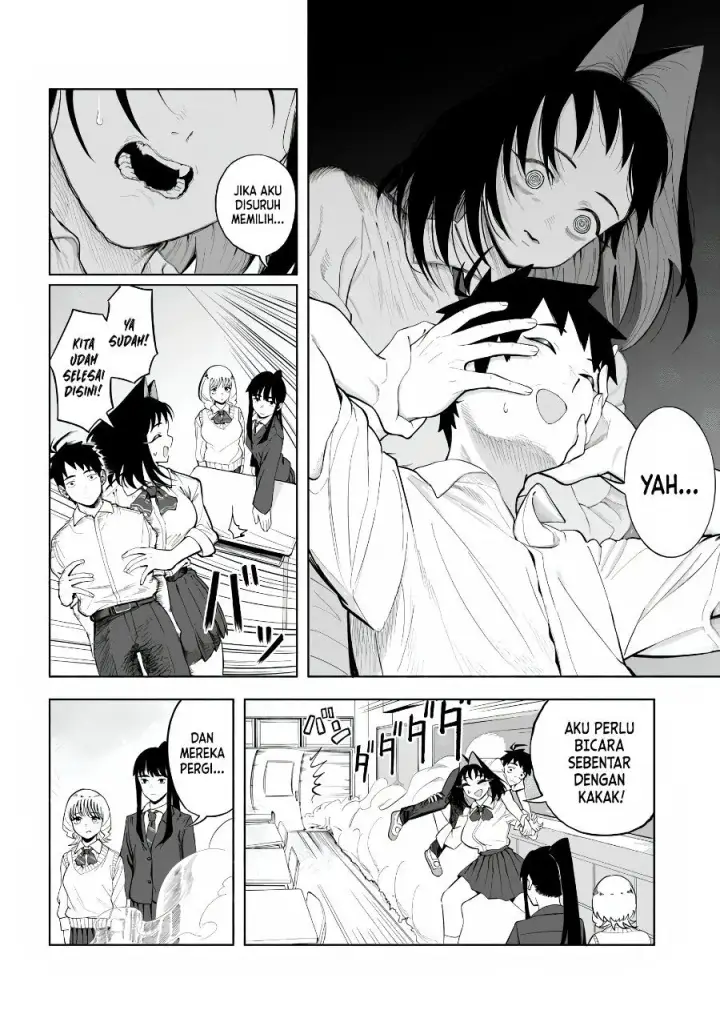 image-komik-baka-deka-imouto-ga-yatte-kuru-chapter-2-11/24