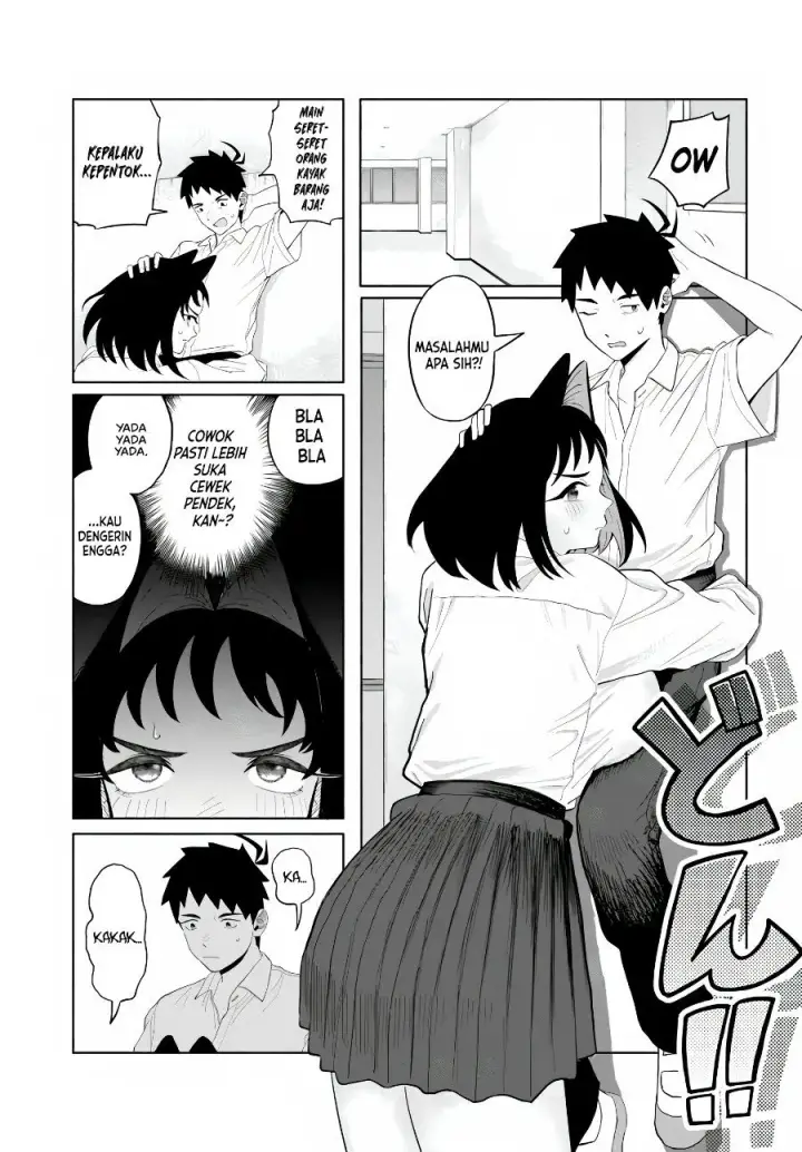 image-komik-baka-deka-imouto-ga-yatte-kuru-chapter-2-12/24