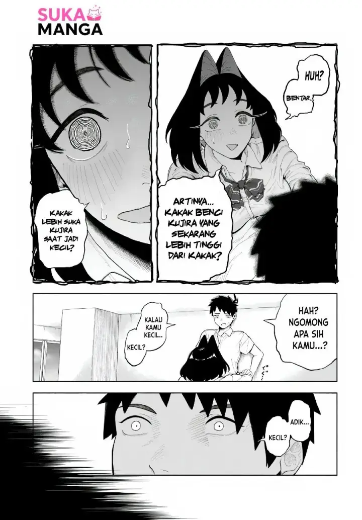 image-komik-baka-deka-imouto-ga-yatte-kuru-chapter-2-14/24