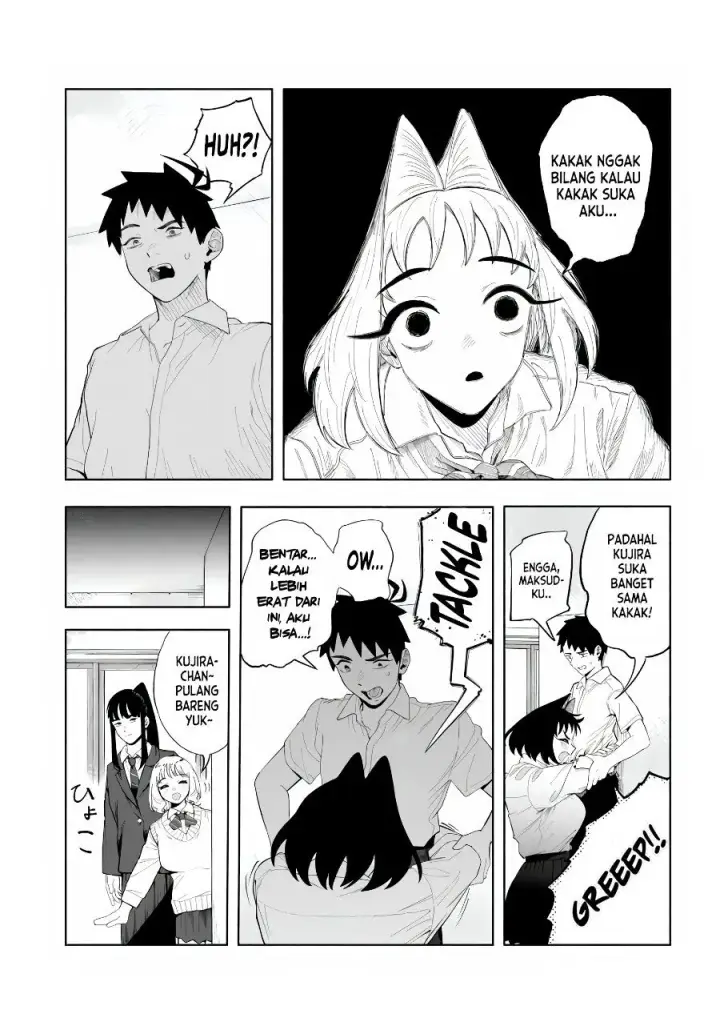 image-komik-baka-deka-imouto-ga-yatte-kuru-chapter-2-18/24