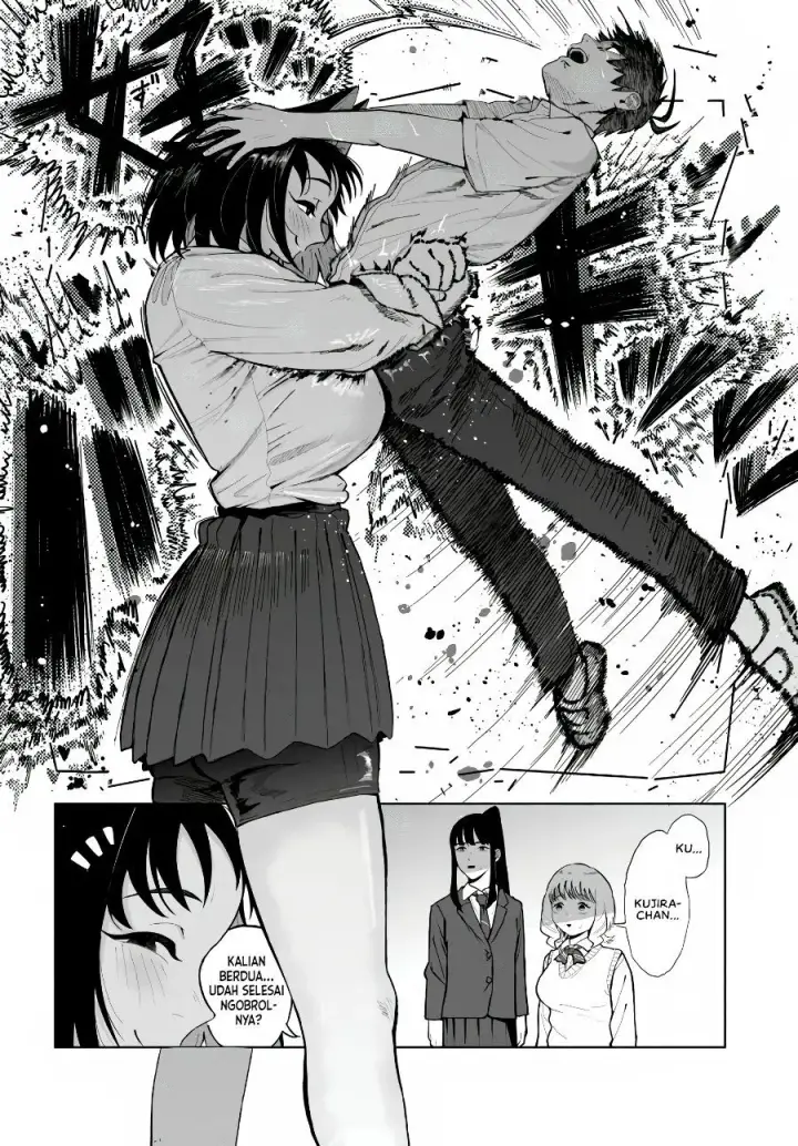 image-komik-baka-deka-imouto-ga-yatte-kuru-chapter-2-20/24