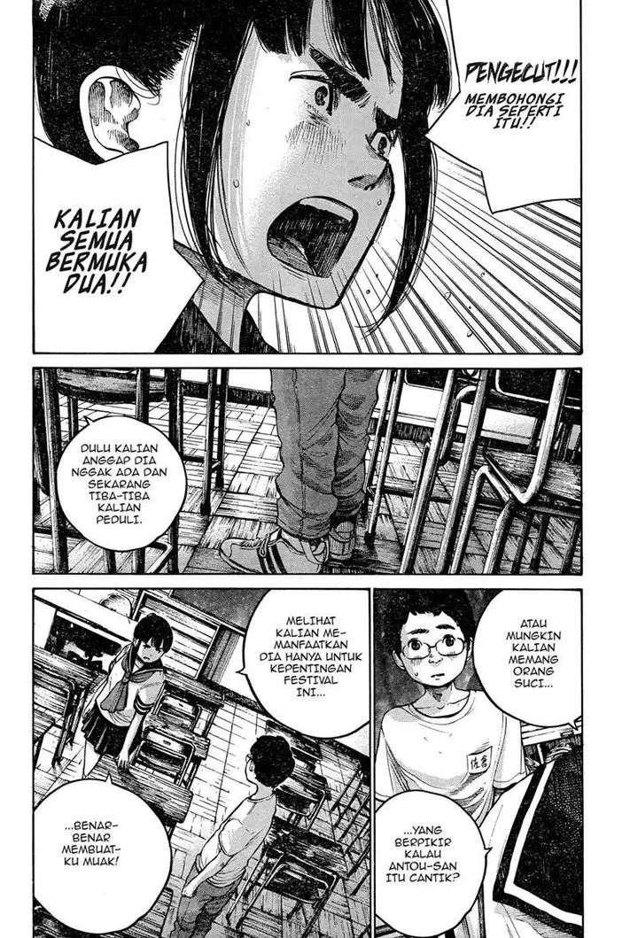 image-komik-bakemono-recchan-chapter-00-20/45