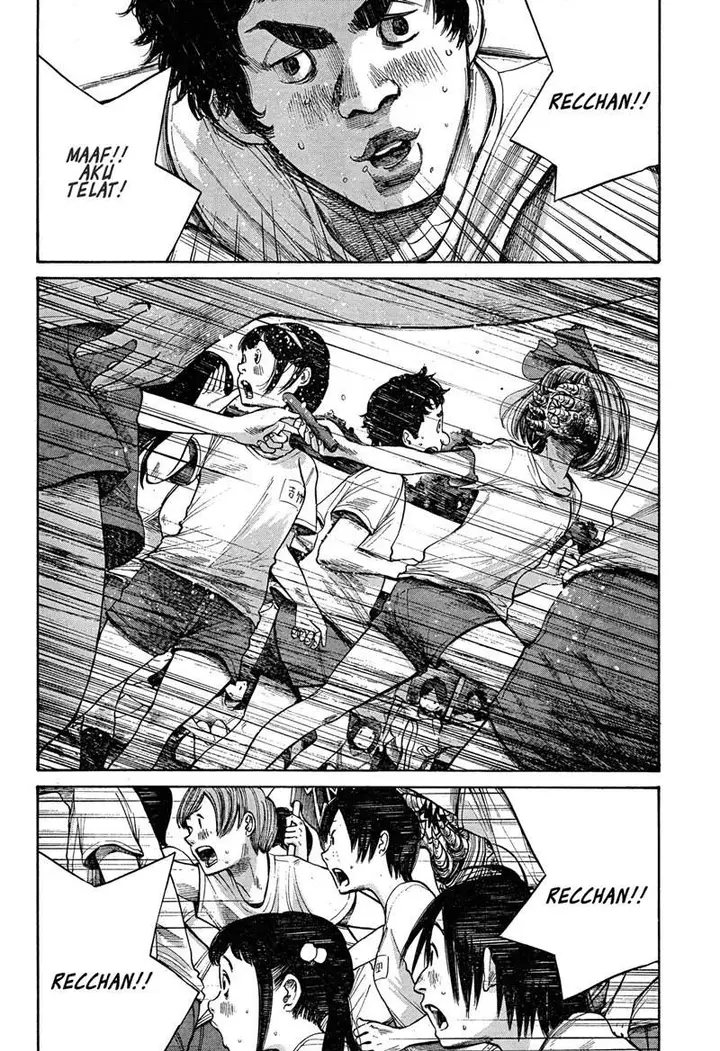 image-komik-bakemono-recchan-chapter-00-22/45