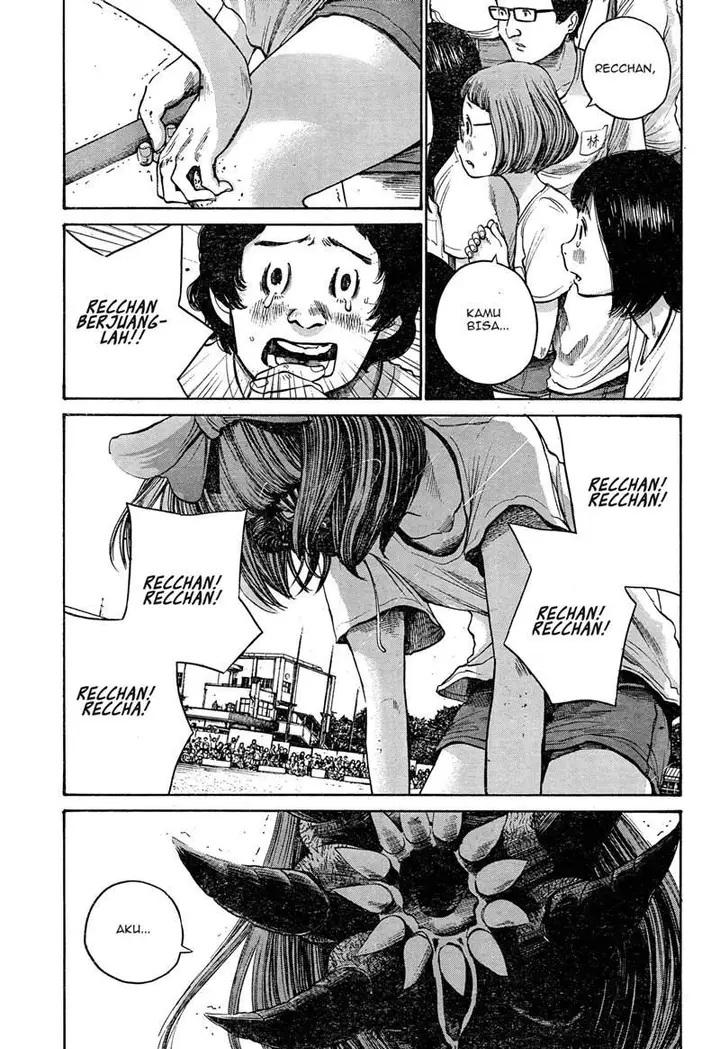 image-komik-bakemono-recchan-chapter-00-25/45
