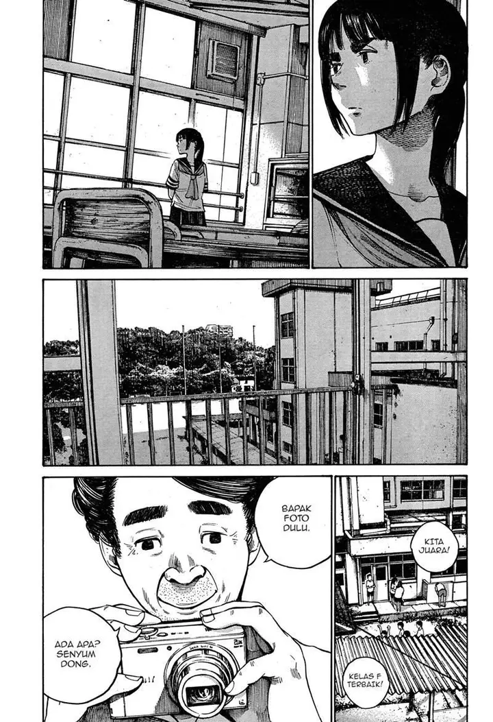 image-komik-bakemono-recchan-chapter-00-33/45