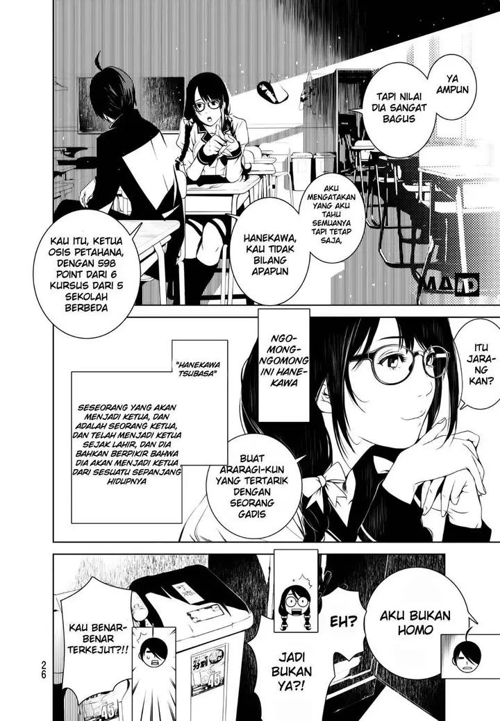 image-komik-bakemonogatari-chapter-1-17/74