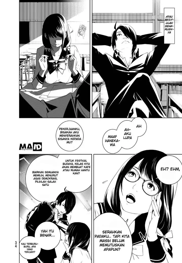 image-komik-bakemonogatari-chapter-1-25/74