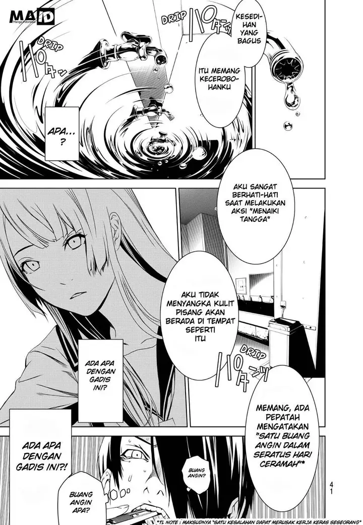 image-komik-bakemonogatari-chapter-1-32/74