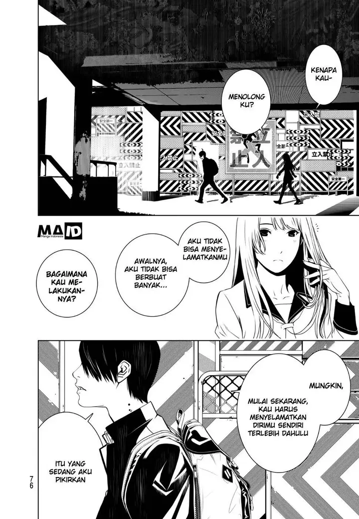 image-komik-bakemonogatari-chapter-1-64/74