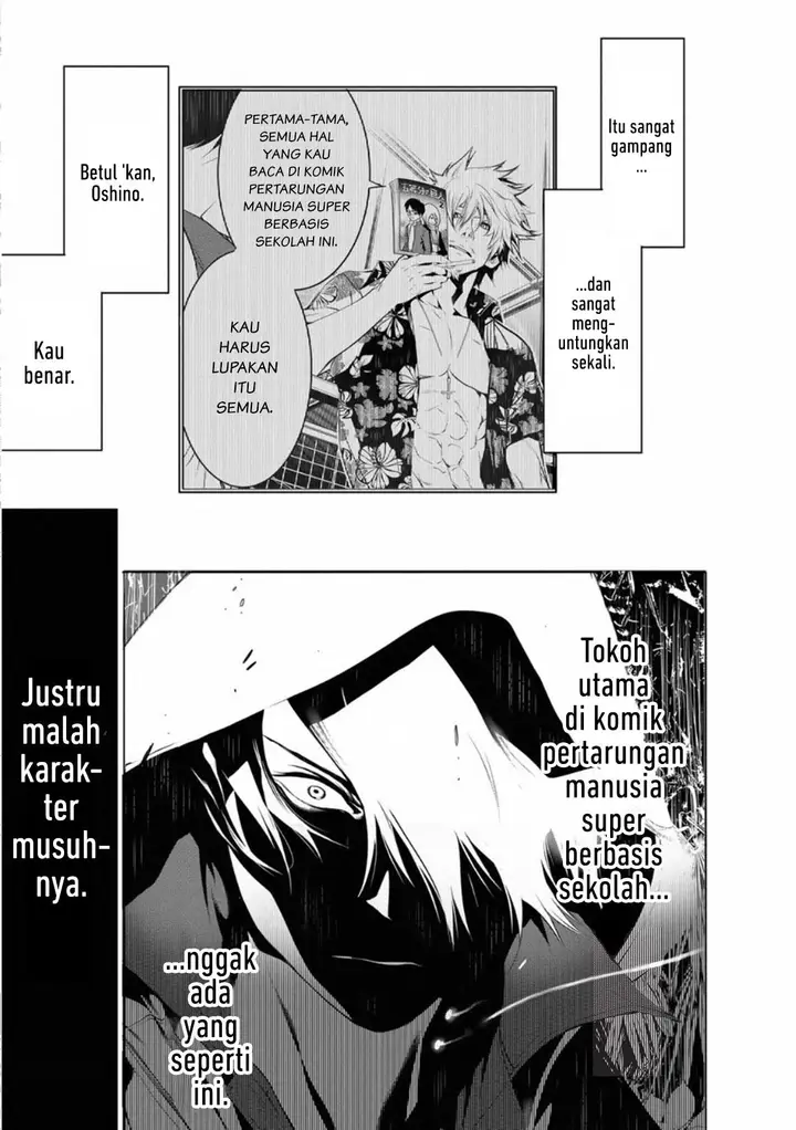 image-komik-bakemonogatari-chapter-100-0/19