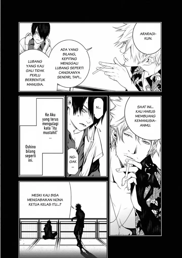 image-komik-bakemonogatari-chapter-100-2/19