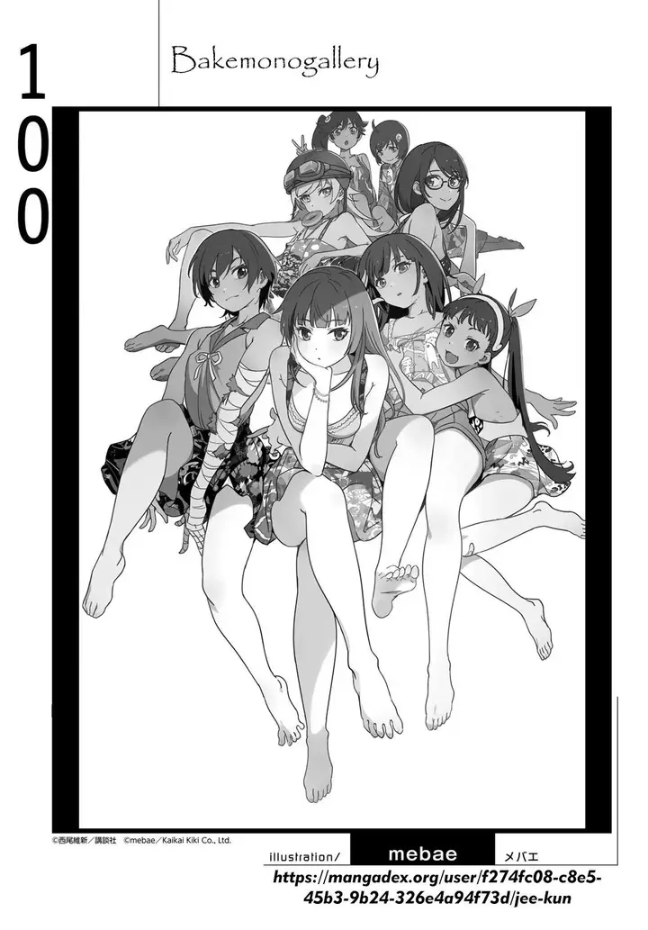 image-komik-bakemonogatari-chapter-100-18/19