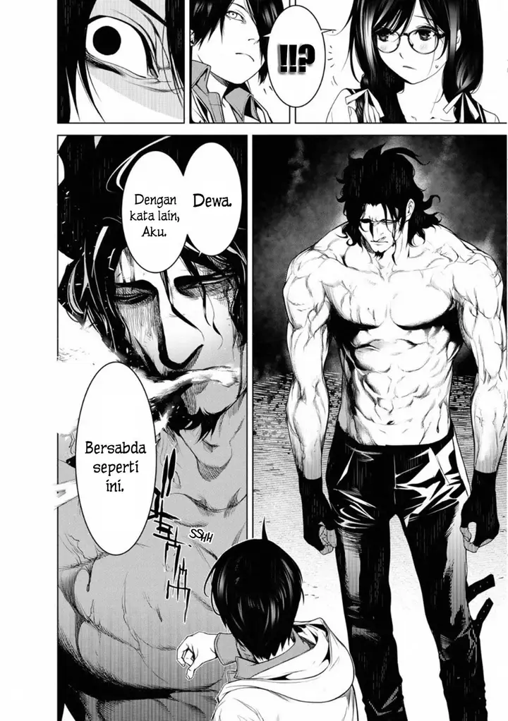 image-komik-bakemonogatari-chapter-101-3/21