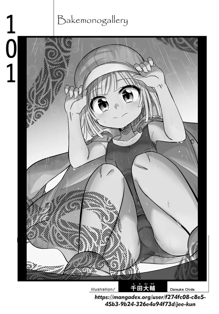 image-komik-bakemonogatari-chapter-101-20/21