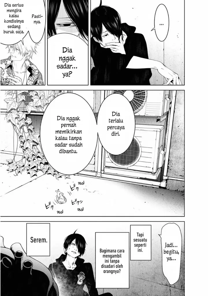 image-komik-bakemonogatari-chapter-102-8/20