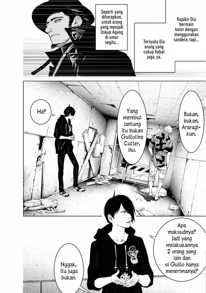 image-komik-bakemonogatari-chapter-102-9/20